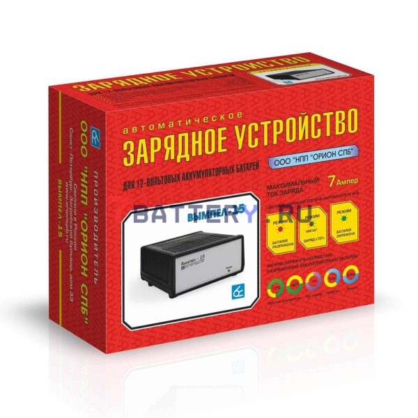 зарядное устройство вымпел-15